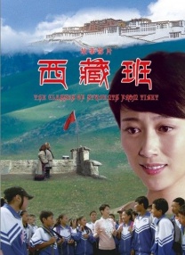 色婷婷香蕉